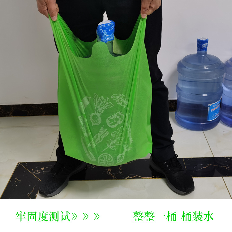 云林县无纺布袋马甲无纺布背心袋