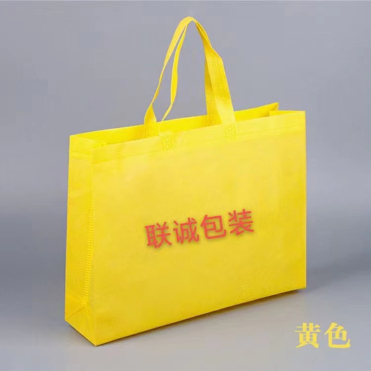 云林县无纺布外卖袋彩印